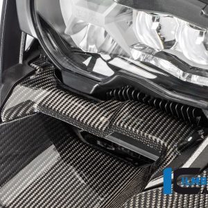 Ilmberger Front Upper Beak Carbon BMW R 1250 GS